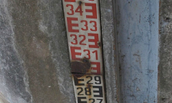 Przekroczone stany alarmowe na Odrze