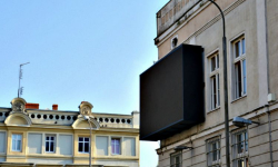 Filmy promocyjne będą wyświetlane na budynku starostwa