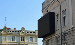 Kiedy zacznie działać baner informacyjny? Tego nikt nie wie