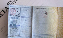 Zdradziła go pieczątka. 23-latek miał sfałszowany dowód rejestracyjny