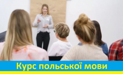 Gmina Malczyce uruchamia kurs języka polskiego dla uchodźców wojennych z Ukrainy