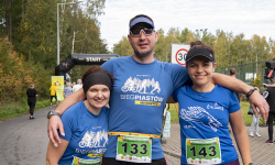 Trwają zapisy na IX Półmaraton Piastowski i III Bieg o Puchar Burmistrza w Wilkszynie