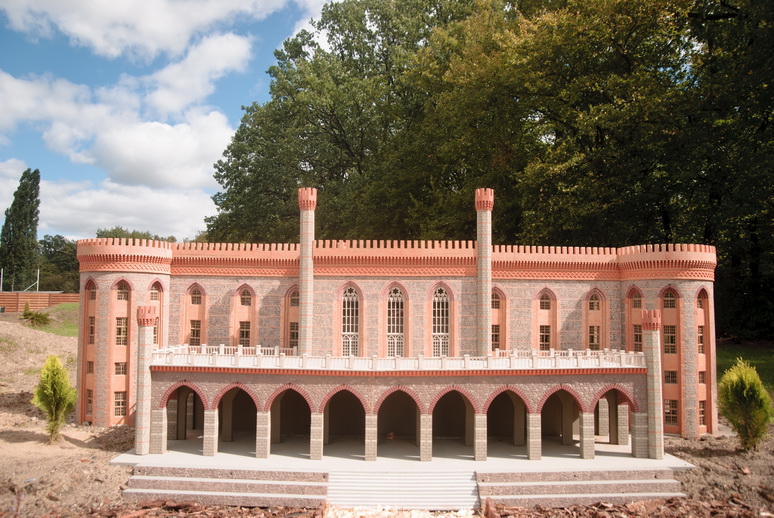 Pałac w Kamieńcu Ząbkowickim