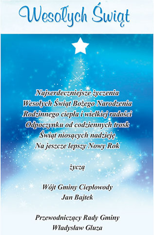 Wesołych Świąt