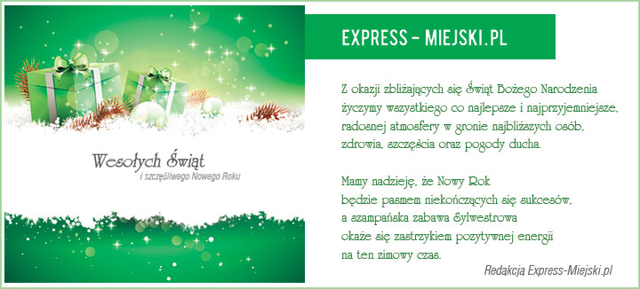 Wesołych Świąt