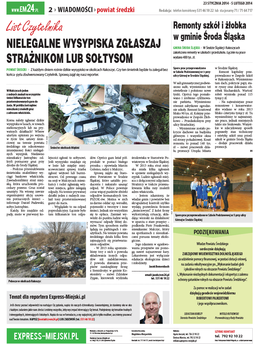 dsr / dw / 1 / 33 / 2014