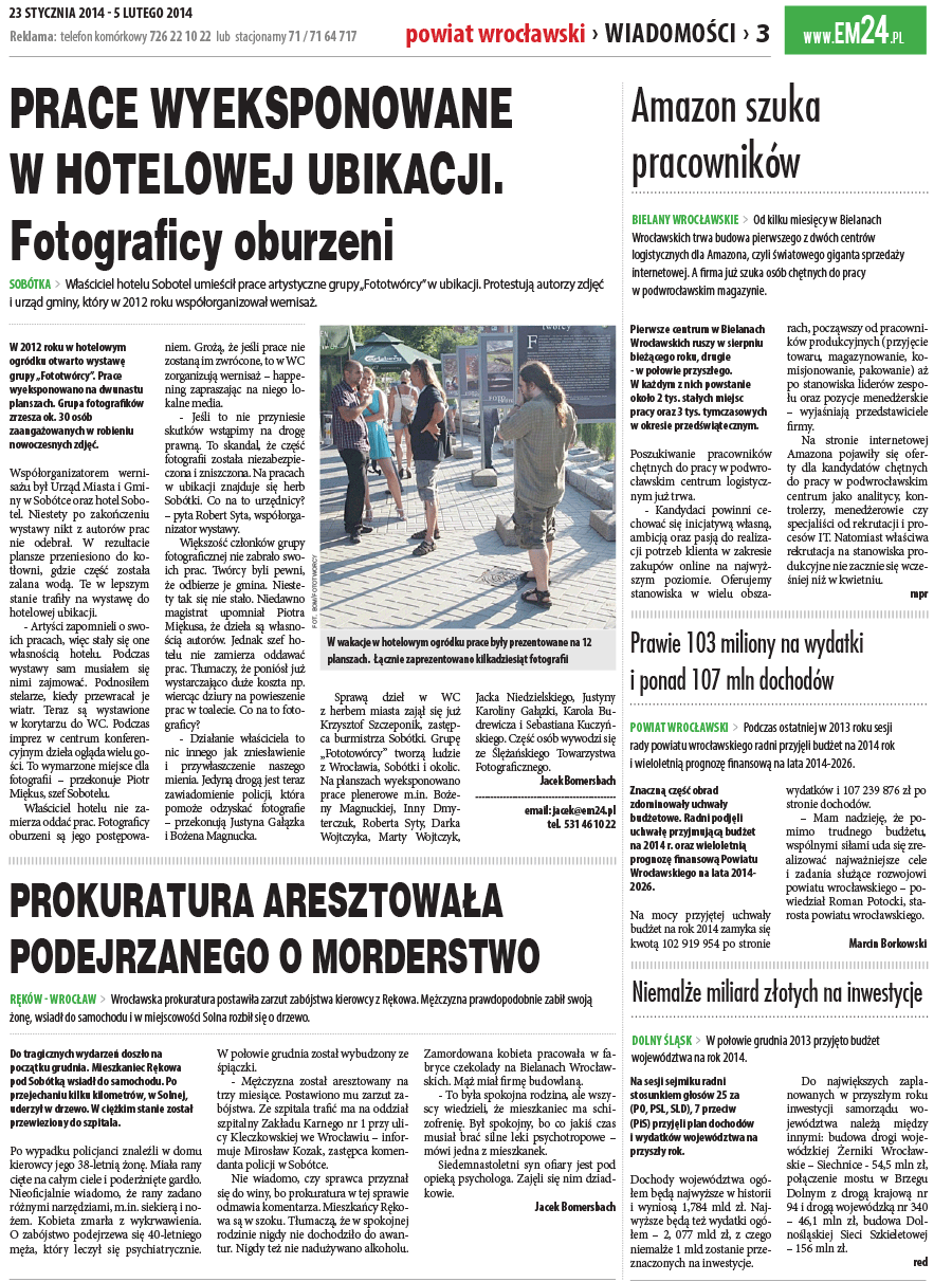 dsr / dw / 1 / 33 / 2014