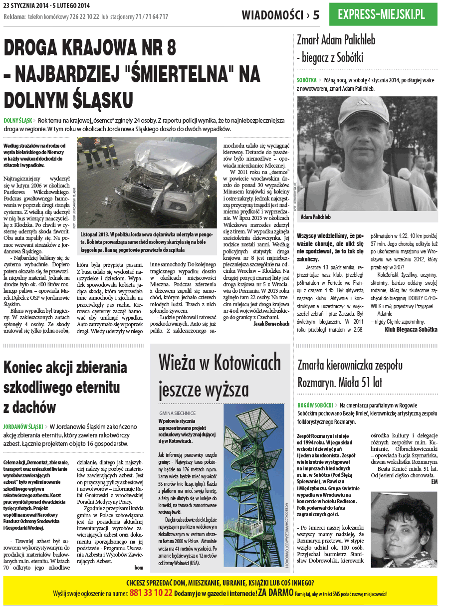 dsr / dw / 1 / 33 / 2014