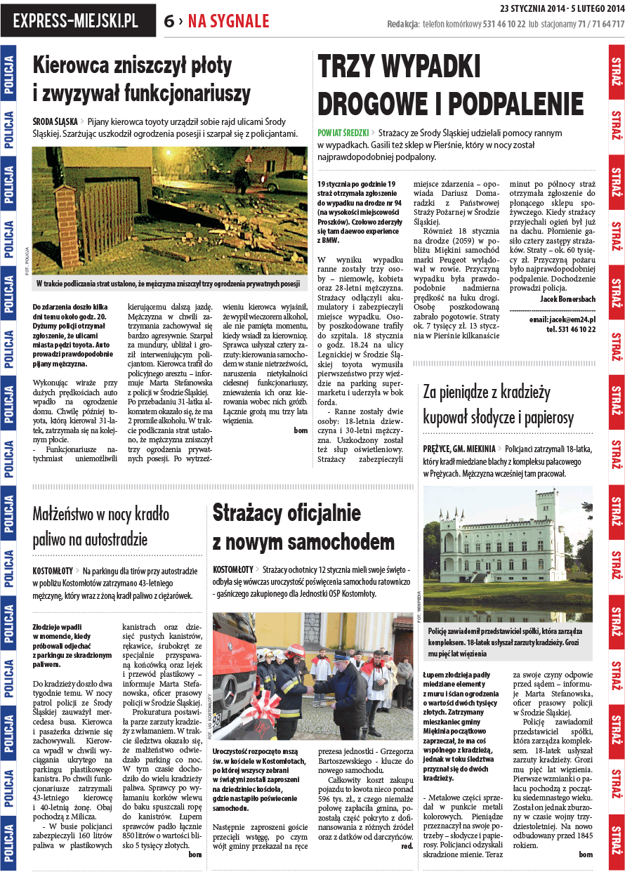 dsr / dw / 1 / 33 / 2014