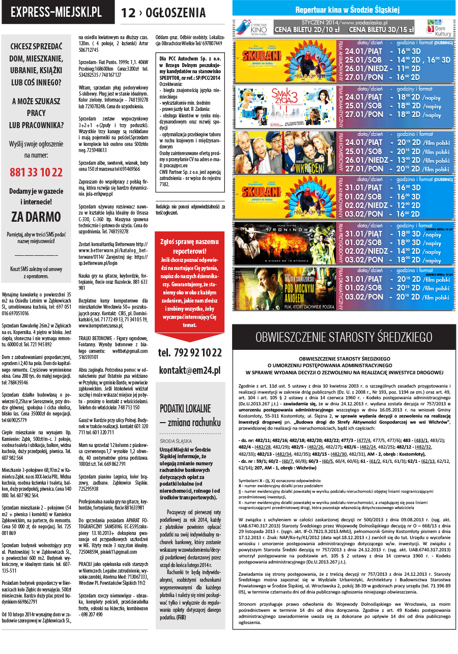 dsr / dw / 1 / 33 / 2014