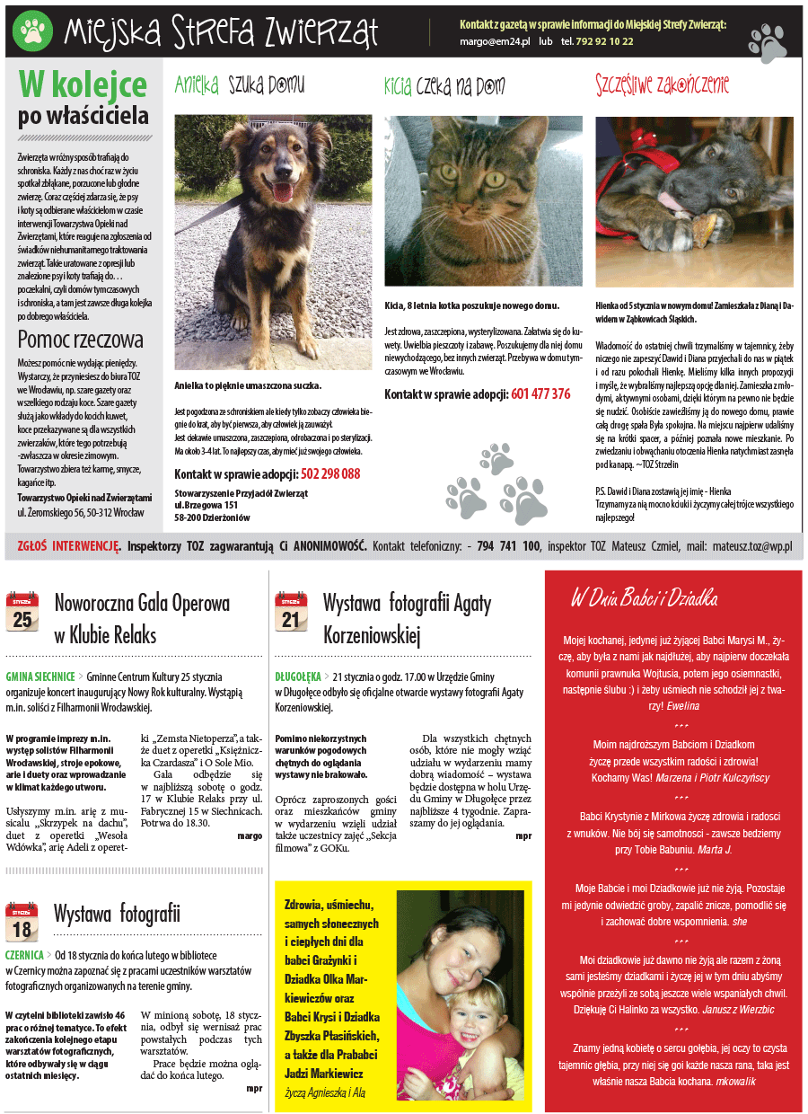 dsr / dw / 1 / 33 / 2014