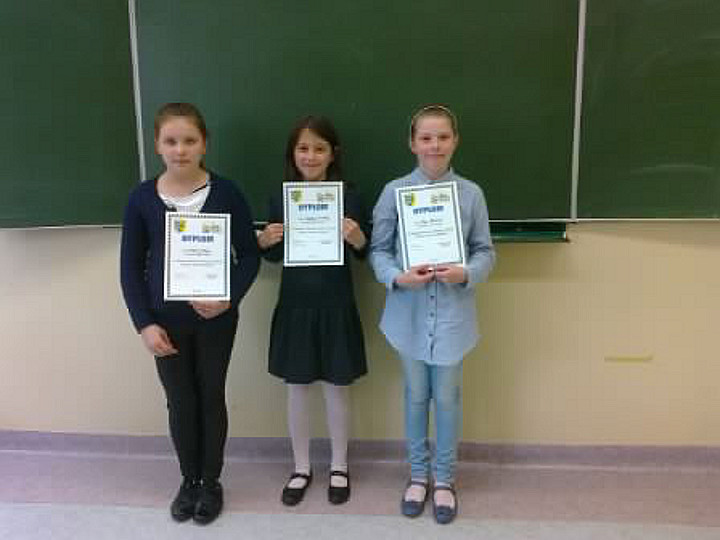 Konkurs o Środzie Śląskiej