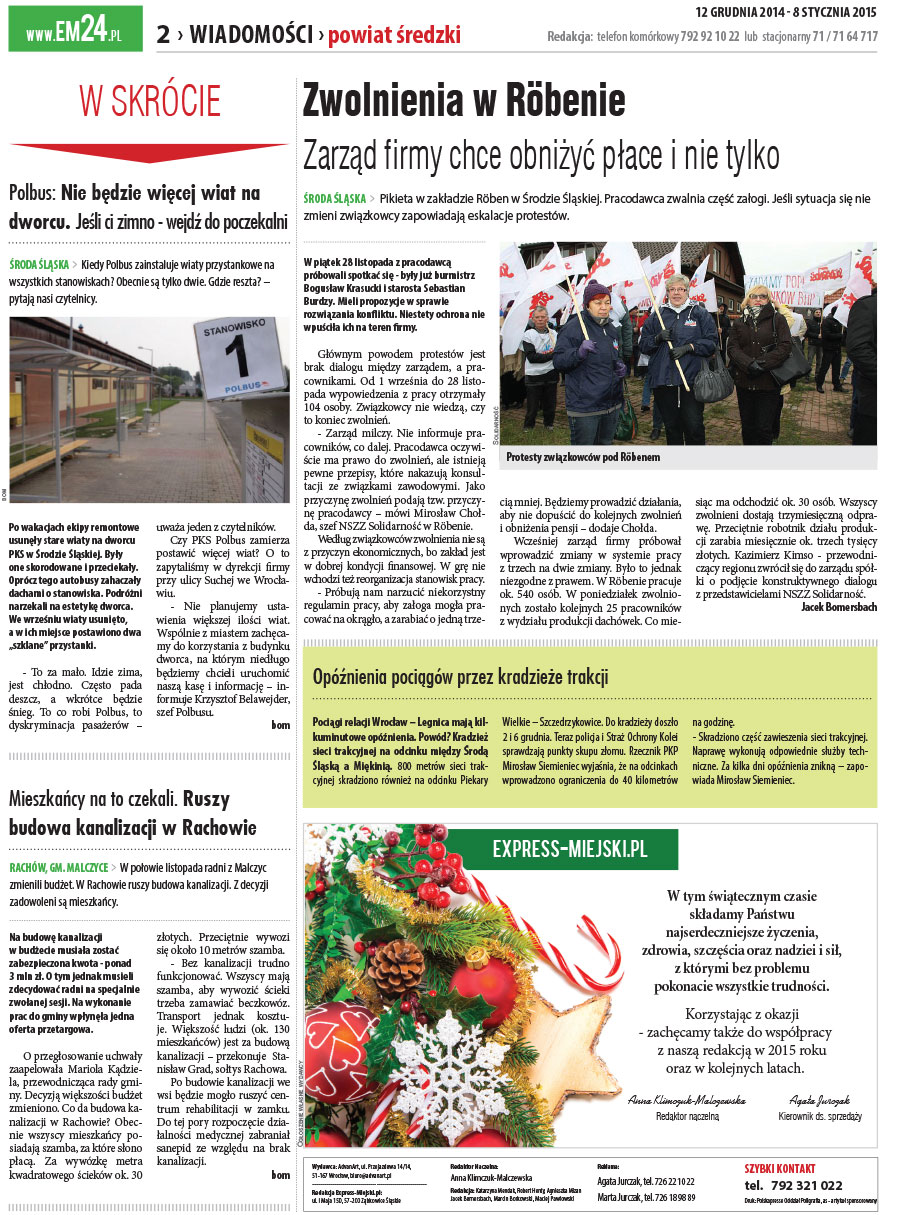 dsr / 12 / 67 / 2014