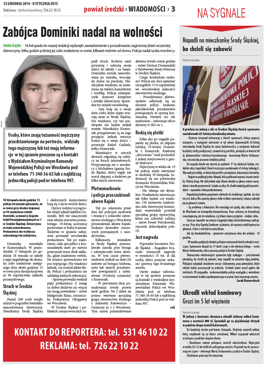 dsr / 12 / 67 / 2014