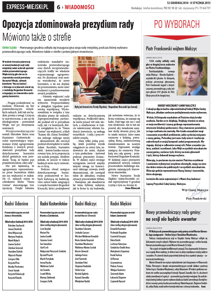 dsr / 12 / 67 / 2014