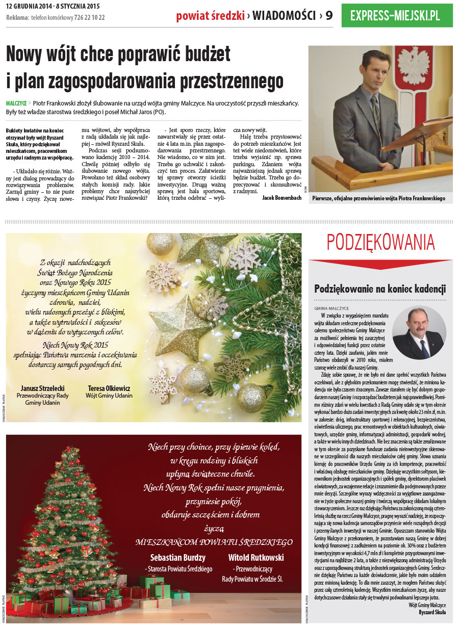 dsr / 12 / 67 / 2014