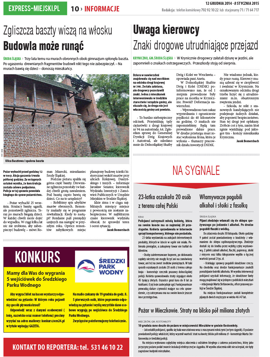 dsr / 12 / 67 / 2014