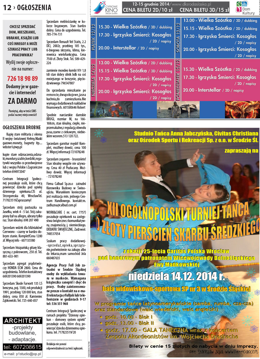 dsr / 12 / 67 / 2014