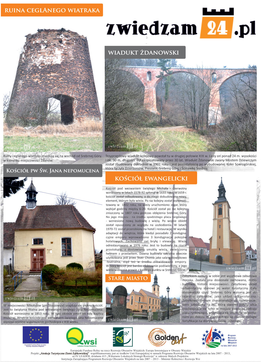 dsr / 12 / 67 / 2014