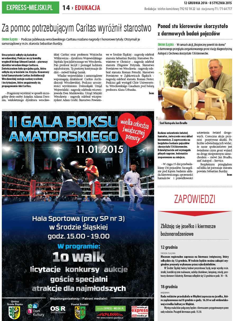 dsr / 12 / 67 / 2014