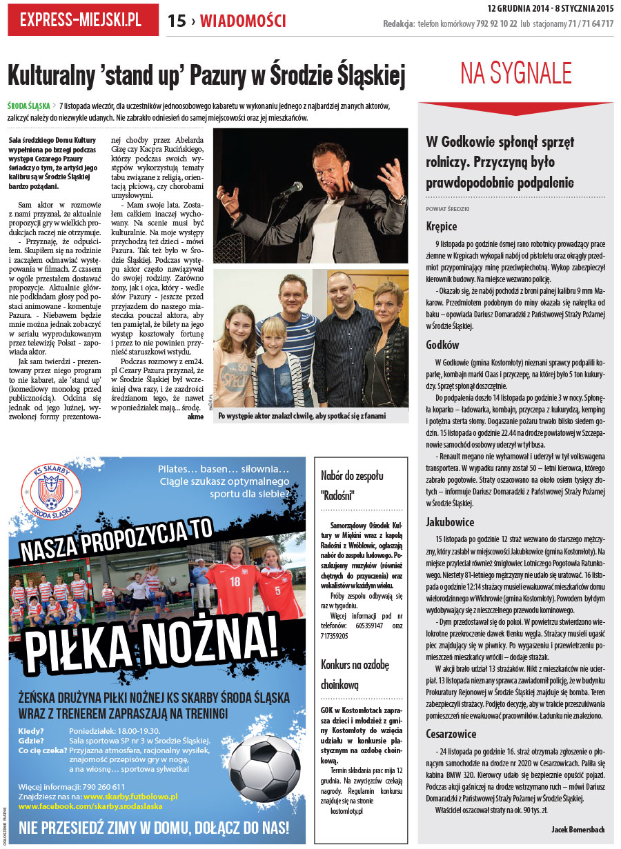 dsr / 12 / 67 / 2014