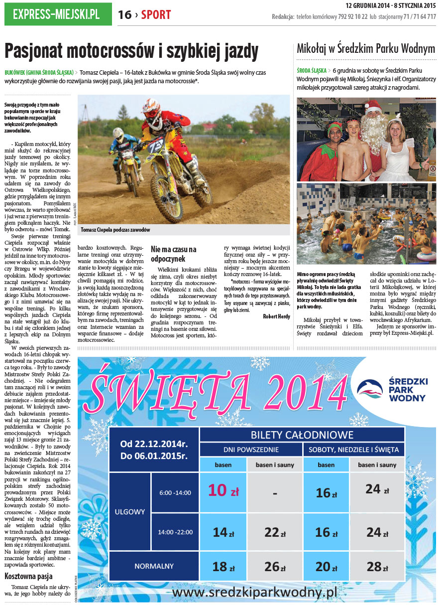 dsr / 12 / 67 / 2014