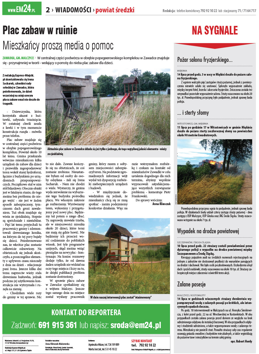 dsr / 13 / 94 / 2015