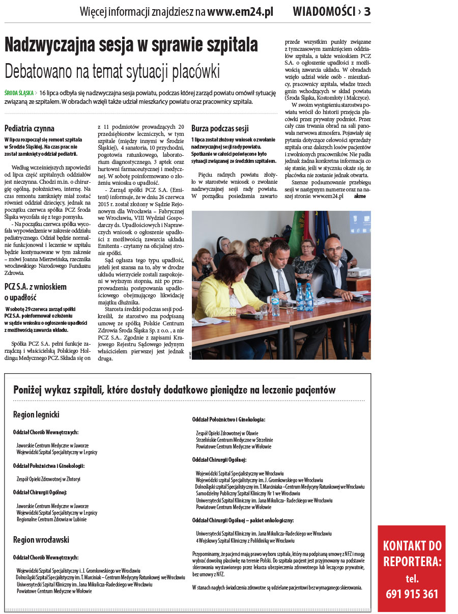 dsr / 13 / 94 / 2015