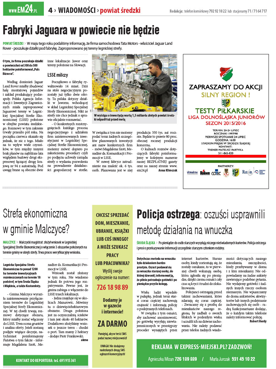 dsr / 13 / 94 / 2015