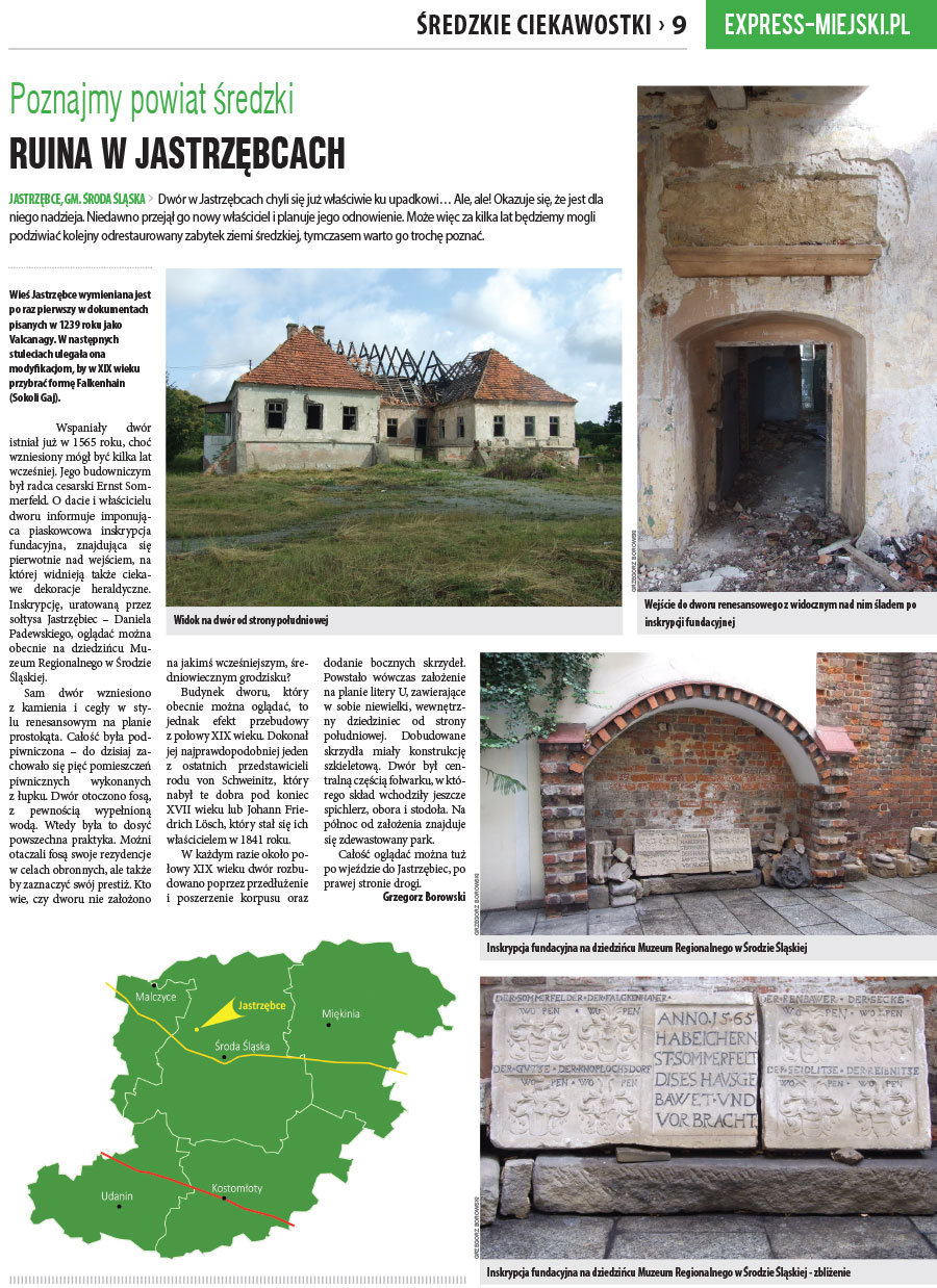 dsr / 13 / 94 / 2015