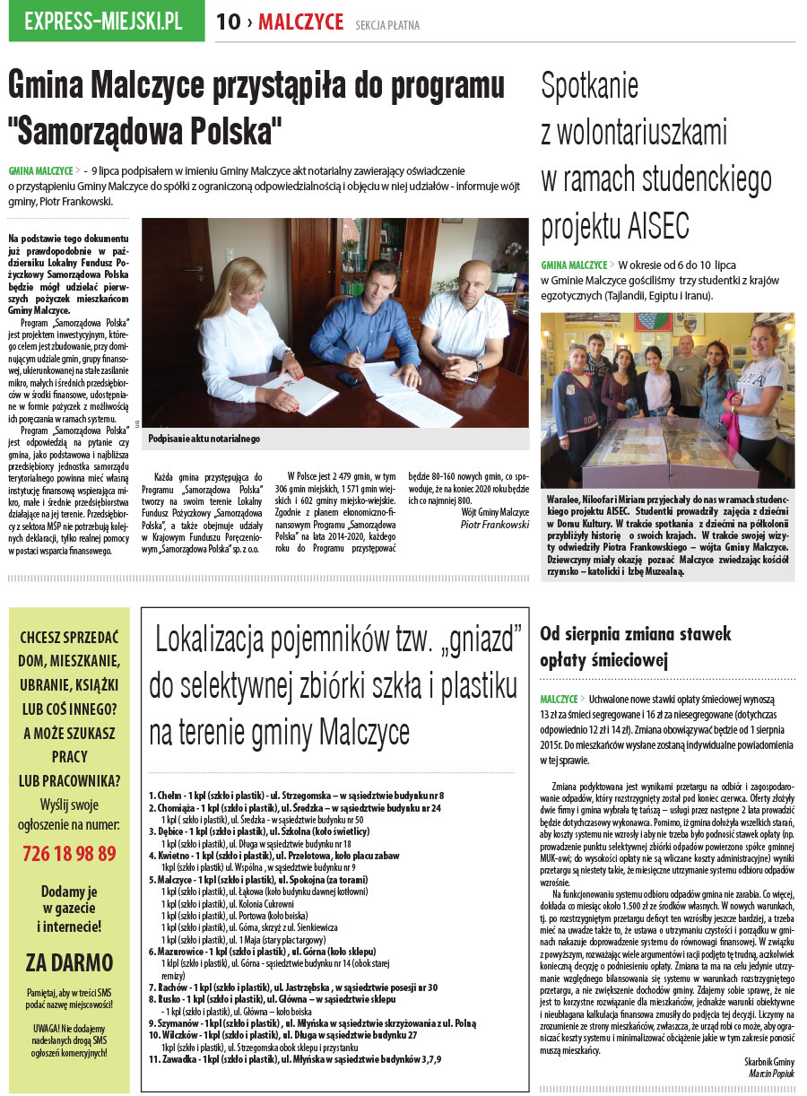 dsr / 13 / 94 / 2015