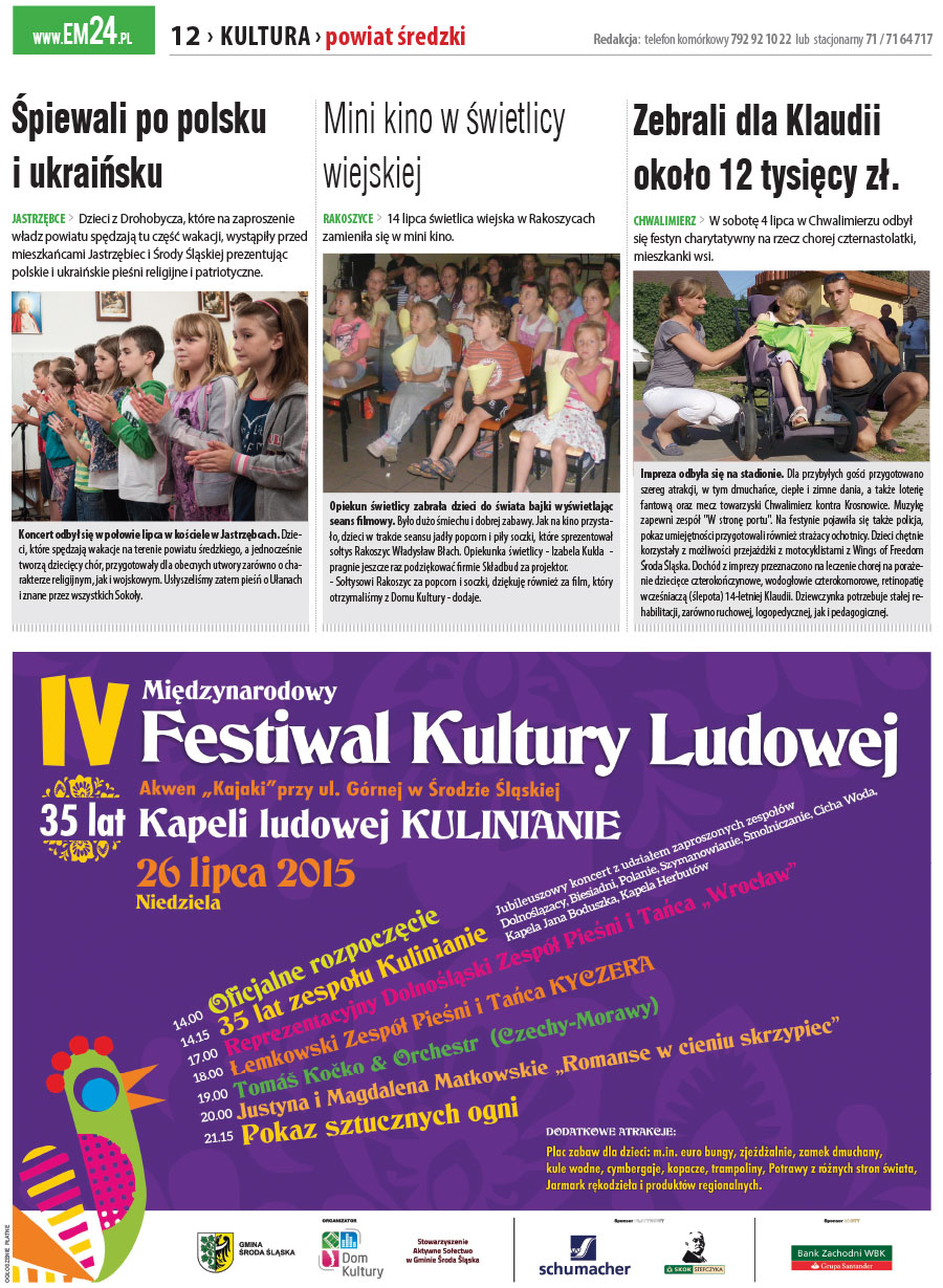 dsr / 13 / 94 / 2015