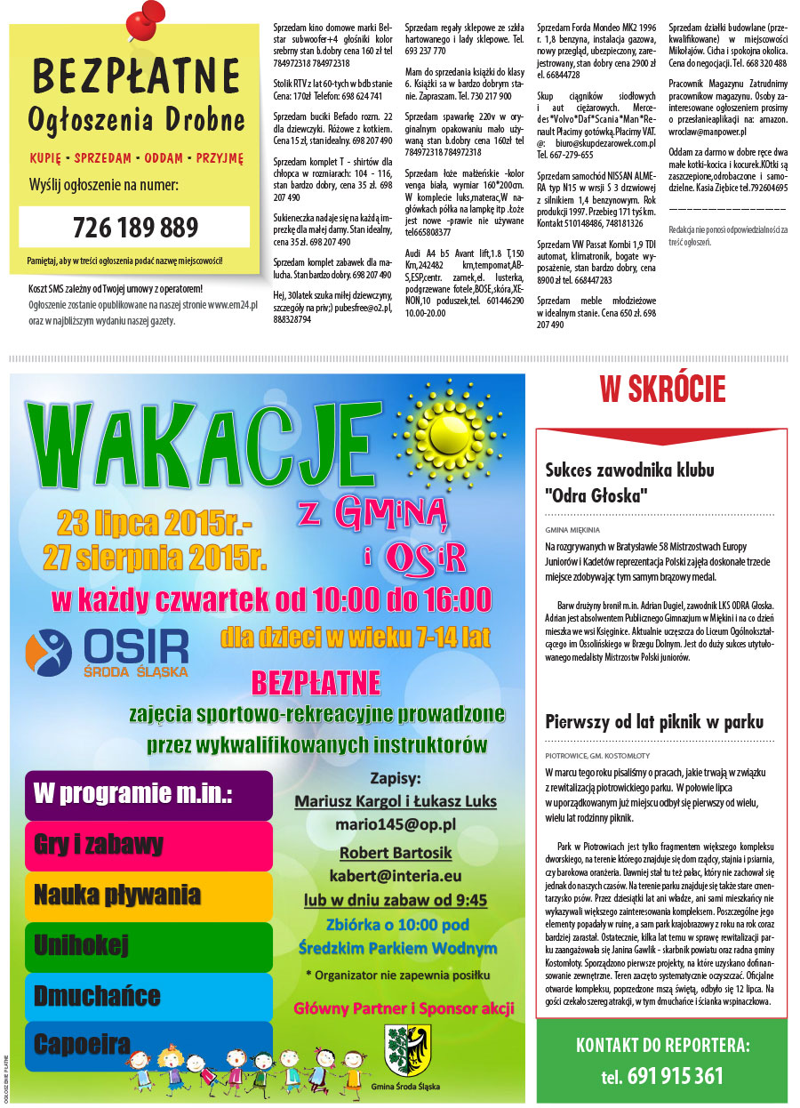 dsr / 13 / 94 / 2015