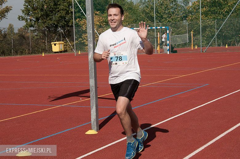 W dniu otwarcia ścieżki biegowej w Malczycach. 

Nie ma Cię na zdjęciach? Napisz do nas (kontakt@em24.pl) i podaj swój numer startowy! 