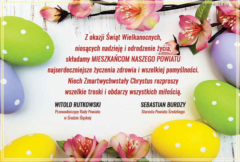 Życzenia świąteczne