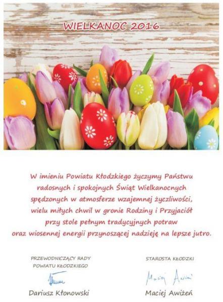 Życzenia świąteczne