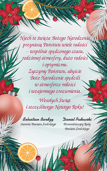 Wesołych Świąt życzą władze Powiatu Średzkiego