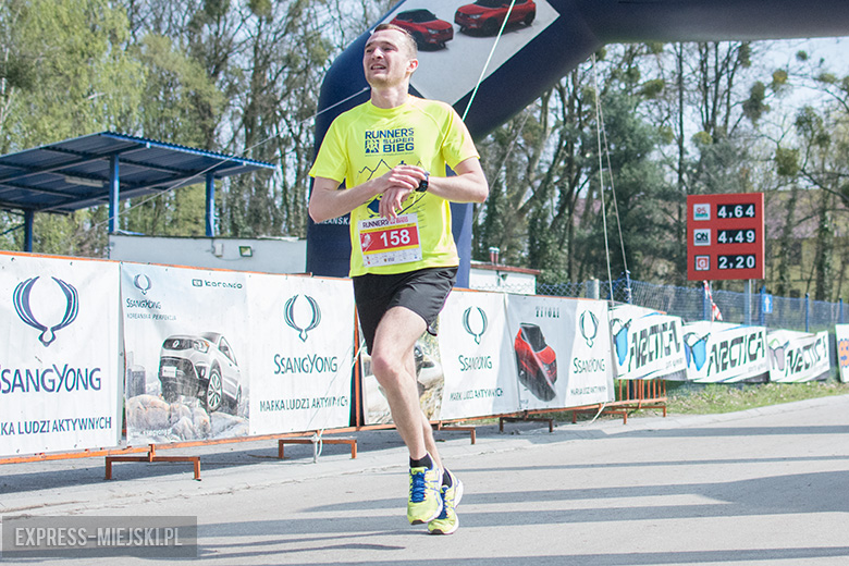 II Półmaraton Miękinia i Dziesiątka Miękinia 2017
