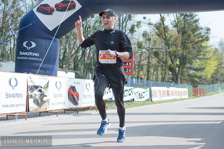 II Półmaraton Miękinia i Dziesiątka Miękinia 2017