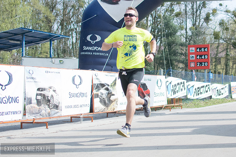 II Półmaraton Miękinia i Dziesiątka Miękinia 2017