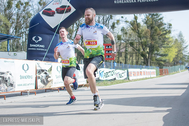 II Półmaraton Miękinia i Dziesiątka Miękinia 2017
