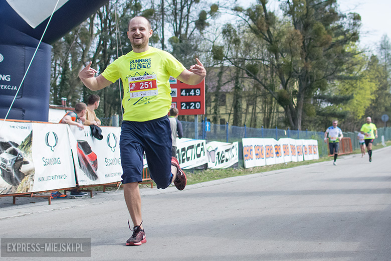 II Półmaraton Miękinia i Dziesiątka Miękinia 2017