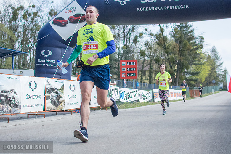 II Półmaraton Miękinia i Dziesiątka Miękinia 2017