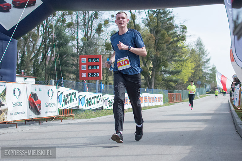 II Półmaraton Miękinia i Dziesiątka Miękinia 2017