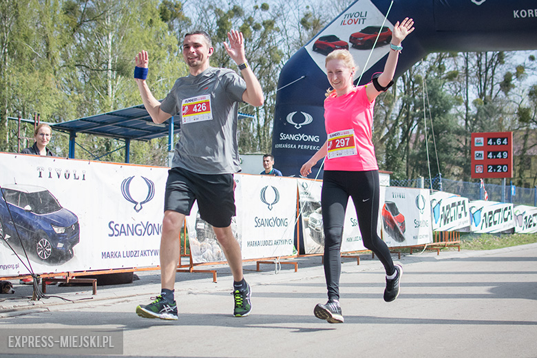 II Półmaraton Miękinia i Dziesiątka Miękinia 2017