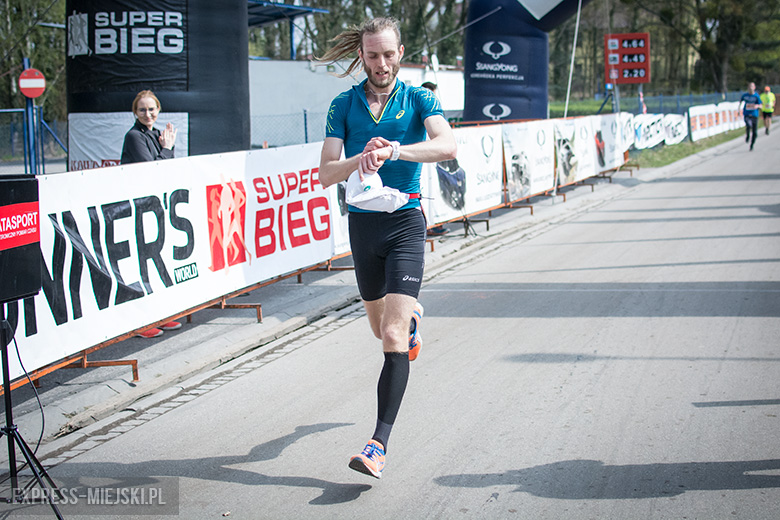 II Półmaraton Miękinia i Dziesiątka Miękinia 2017