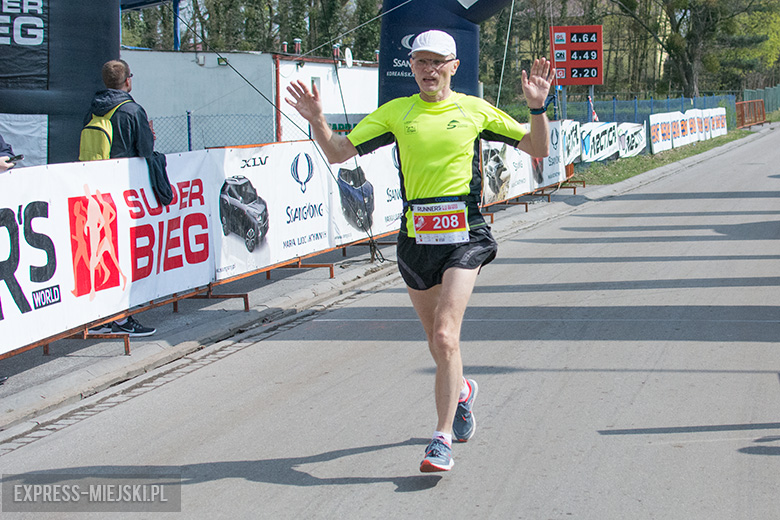 II Półmaraton Miękinia i Dziesiątka Miękinia 2017
