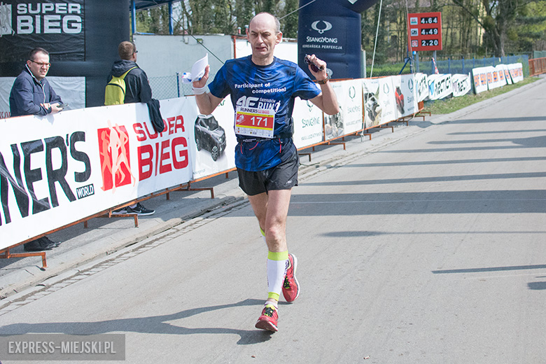 II Półmaraton Miękinia i Dziesiątka Miękinia 2017