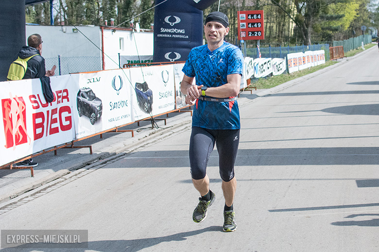 II Półmaraton Miękinia i Dziesiątka Miękinia 2017