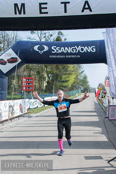 II Półmaraton Miękinia i Dziesiątka Miękinia 2017